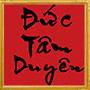 Hình đại diện của thành viên