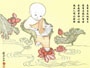 Hình đại diện của thành viên