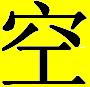Hình đại diện của thành viên