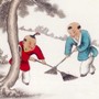 Hình đại diện của thành viên